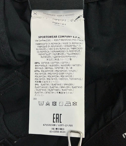 ストーンアイランド ストレッチツイルパンツ メンズ SIZE W33 STONE ISLAND