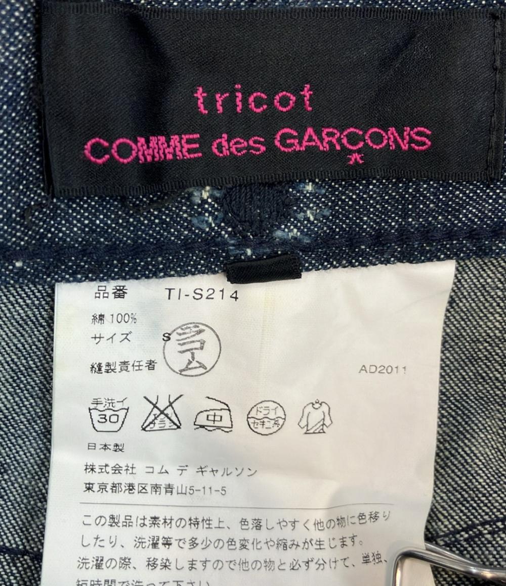 美品 トリココムデギャルソン デニムタイトスカート ドット柄 レディース SIZE S (S) trico COMME des GARCONS