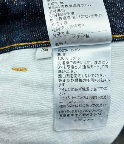 美品 ボッテガヴェネタ デニムパンツ レディース SIZE 36 (L) BOTTEGAVENETA