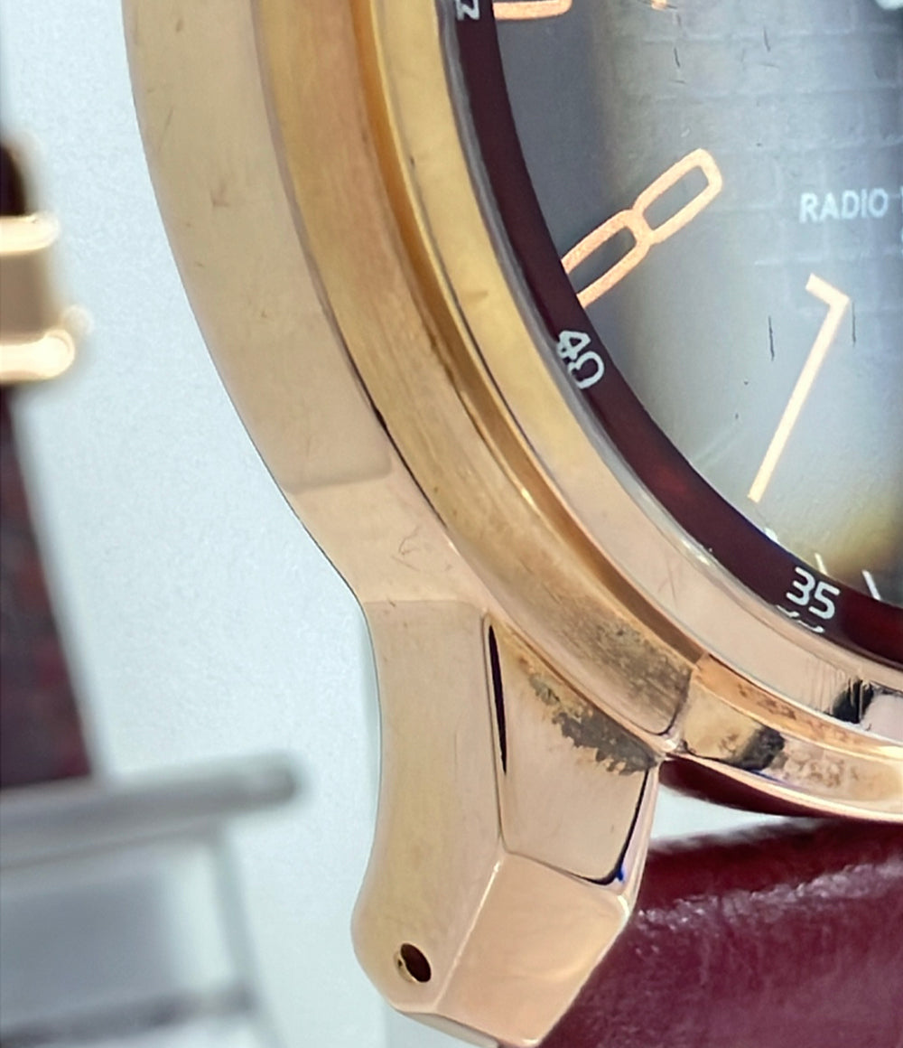 SEIKO 腕時計 ルークス アルバ ソーラー 7B22-0BL0 メンズ セイコー