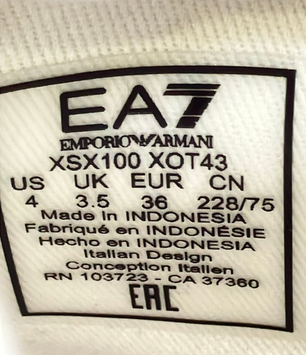 Emporio Armani ローカットスニーカー レディース SIZE US 4 エンポリオ・アルマーニ