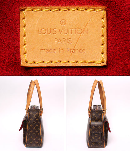 LOUIS VUITTON トートバッグ ショルダーバッグ 肩掛け ミュルティプリ シテ モノグラム M51162 レディース ルイ・ヴィトン