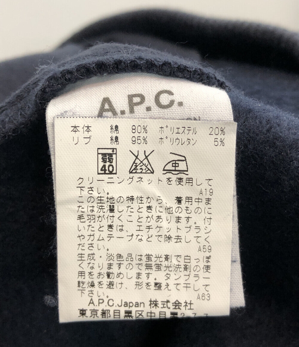 スウェットパンツ      メンズ SIZE XS (XS以下) A.P.C.