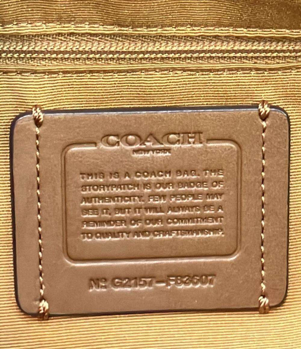 美品 COACH 2way ハンドバッグ ショルダーバッグ 斜め掛け シグネチャー F83507 レディース コーチ
