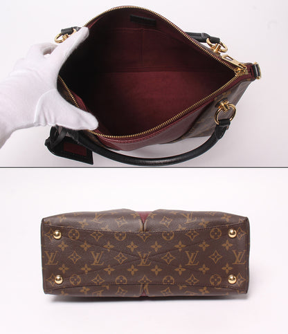LOUIS VUITTON ハンドバッグ トートバッグ Vトート MM モノグラム M43949 レディース ルイ・ヴィトン