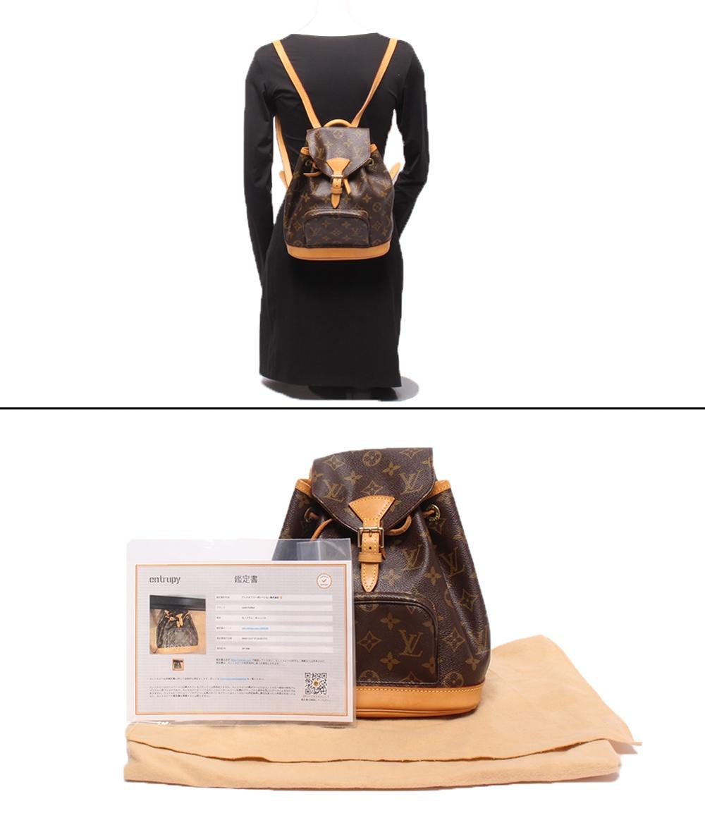 LOUIS VUITTON リュック ミニモンスリ モノグラム M51137 レディース