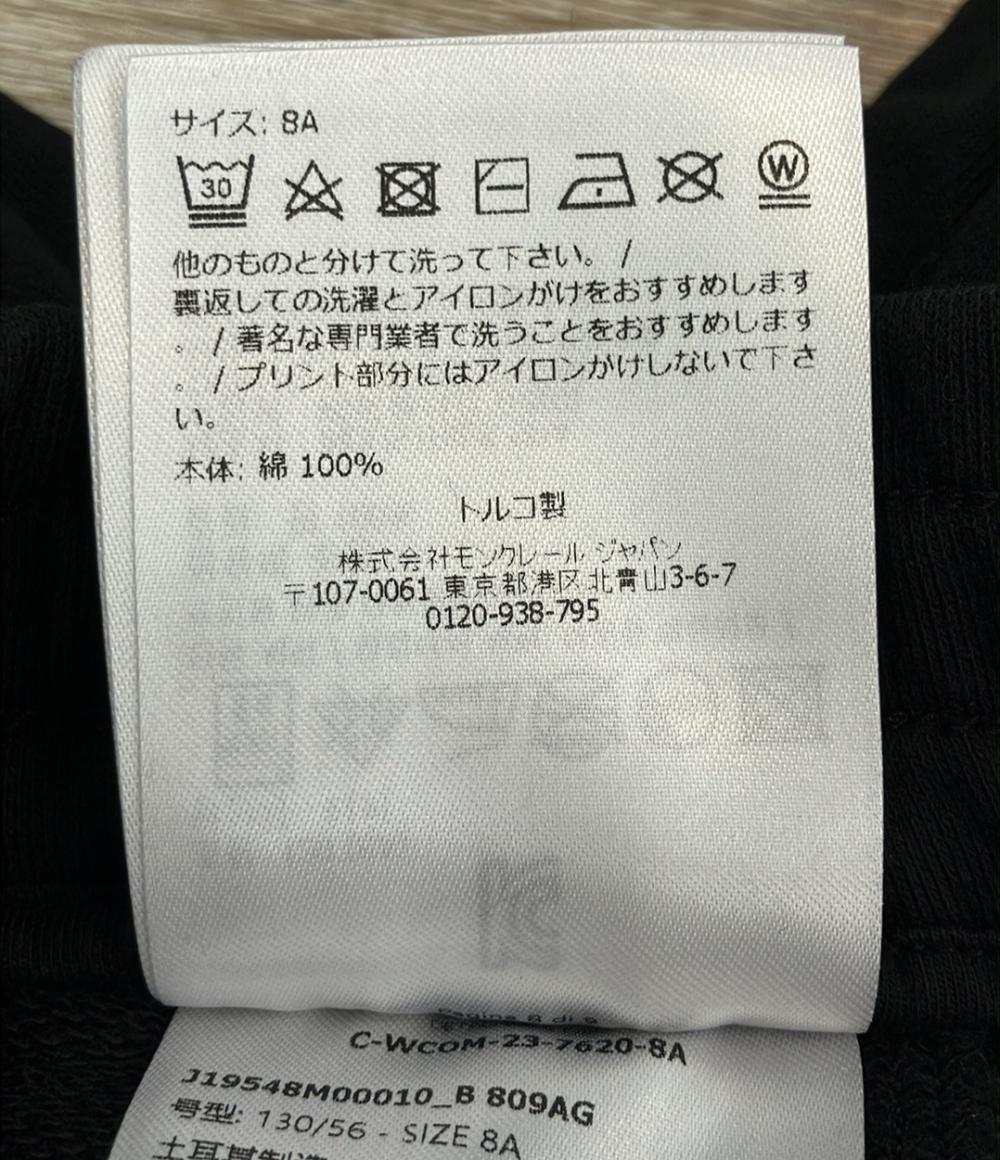 MONCLER スウェットショーツ C-WCOM-23-7620 キッズ SIZE 8A (140) モンクレール