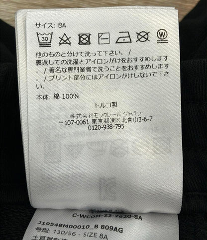 MONCLER スウェットショーツ C-WCOM-23-7620 キッズ SIZE 8A (140) モンクレール