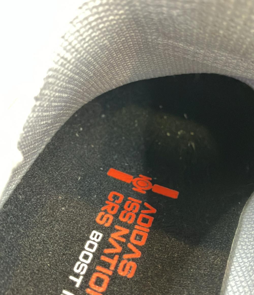 アディダス ローカットスニーカー ULTRA BOOST 20 EG1369 レディース SIZE 24.0 (L) adidas