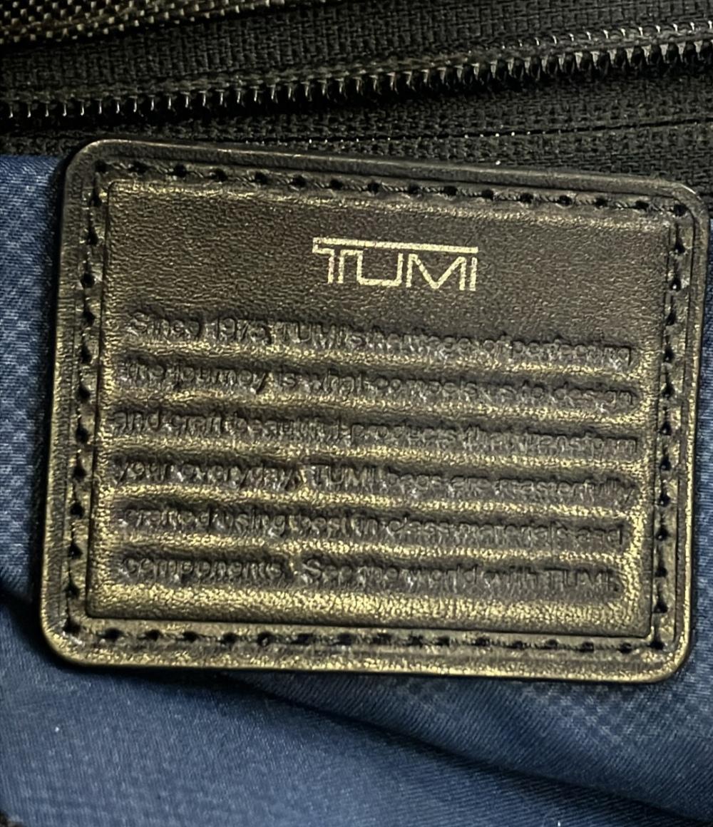 TUMI 2WAY ビジネスバッグ ブリーフケース ショルダーバッグ 斜め掛け メンズ トゥミ