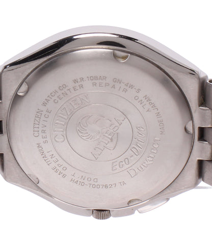 CITIZEN 腕時計 アテッサ ソーラー電波 ホワイト H410-T007627 メンズ シチズン