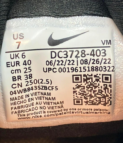 NIKE ローカットスニーカー レボリューション 6 DC3728-403 メンズ レディース SIZE 25.0 ナイキ