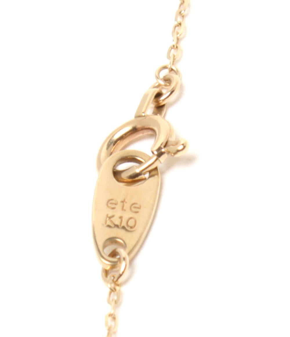 美品 ete ネックレス K10 レディース エテ
