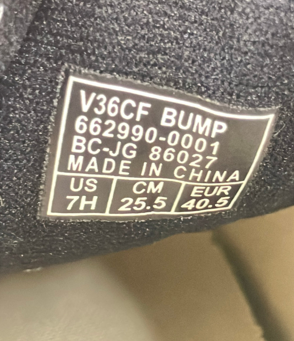 美品 VANS ローカットスニーカー × BUMP OF CHICKEN OLD SKOOL V36CF BUMP ユニセックス SIZE 25.5 (XL) バンズ