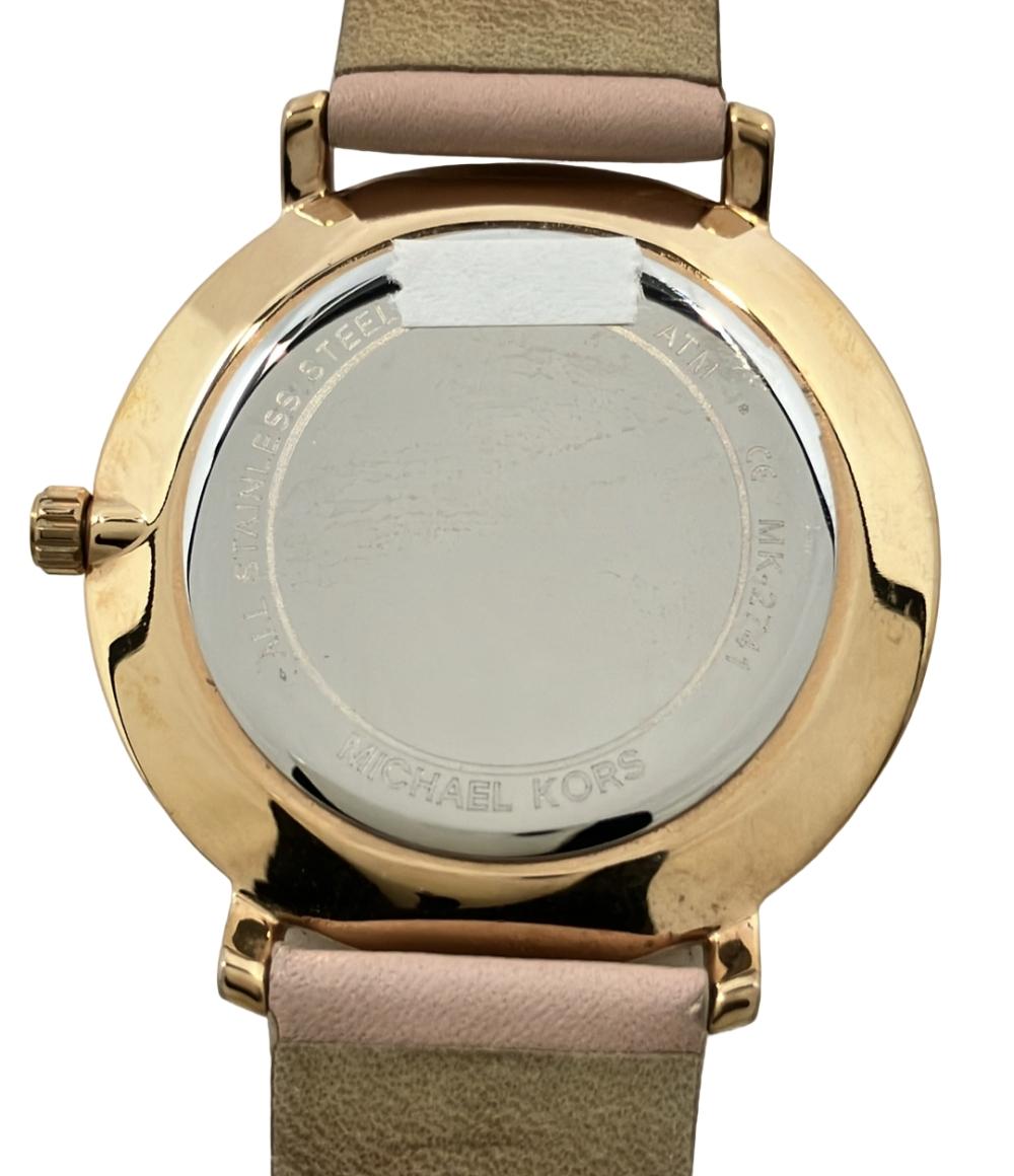 マイケルコース 腕時計 PYPER クオーツ シルバー MK-2741 レディース MICHAEL KORS