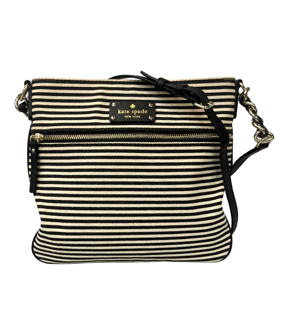 Kate Spade ショルダーバッグ 斜めがけ ボーダー柄 レディース ケイトスペード