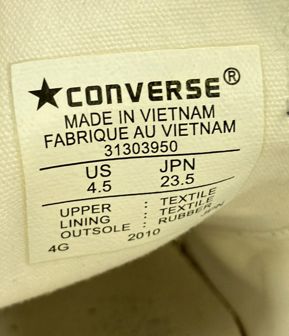 コンバース ローカットスニーカー レディース SIZE 23.5 (M) CONVERSE