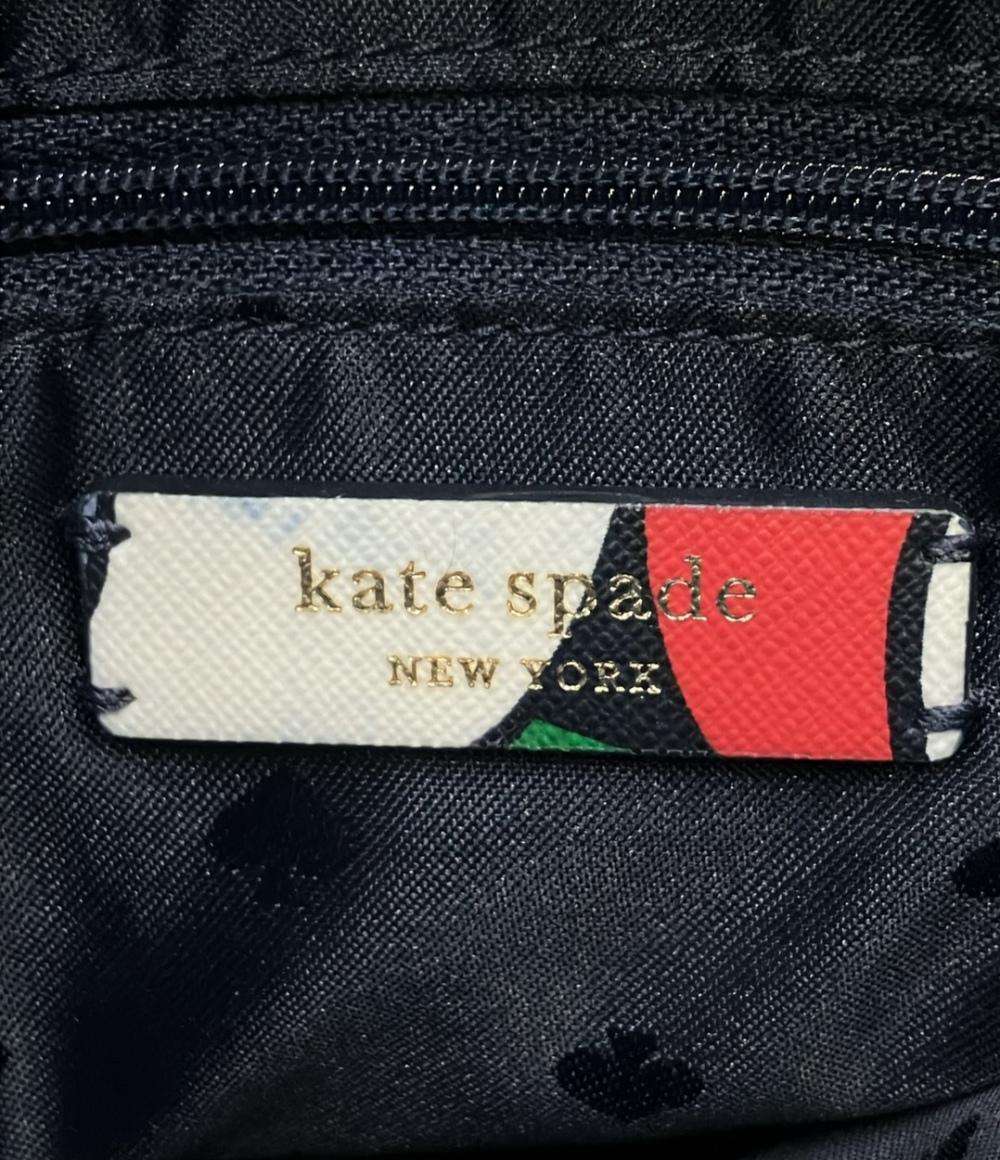 ケイトスペード 2WAY ハンドバッグ ショルダーバッグ 斜め掛け レディース Kate Spade