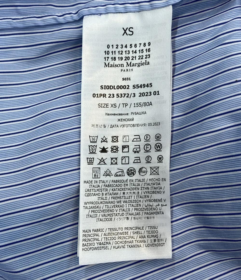 美品 Maison Margiela 長袖シャツ ロングシャツ ストライプ SI0DL0002 S54945 メンズ SIZE XS メゾンマルジェラ