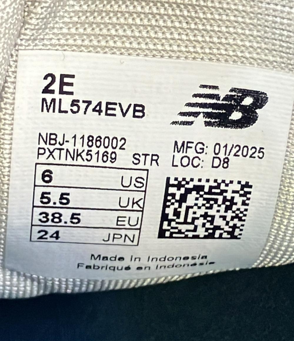 NEW BALANCE ローカットスニーカー ML574EVB レディース SIZE 24.0 (L) ニューバランス