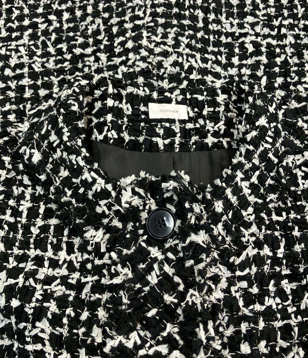 美品 cccmalie ツイード ロングジレ レディース シーマリー