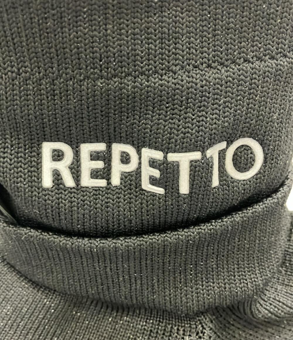 repetto ニットスニーカー レディース レペット