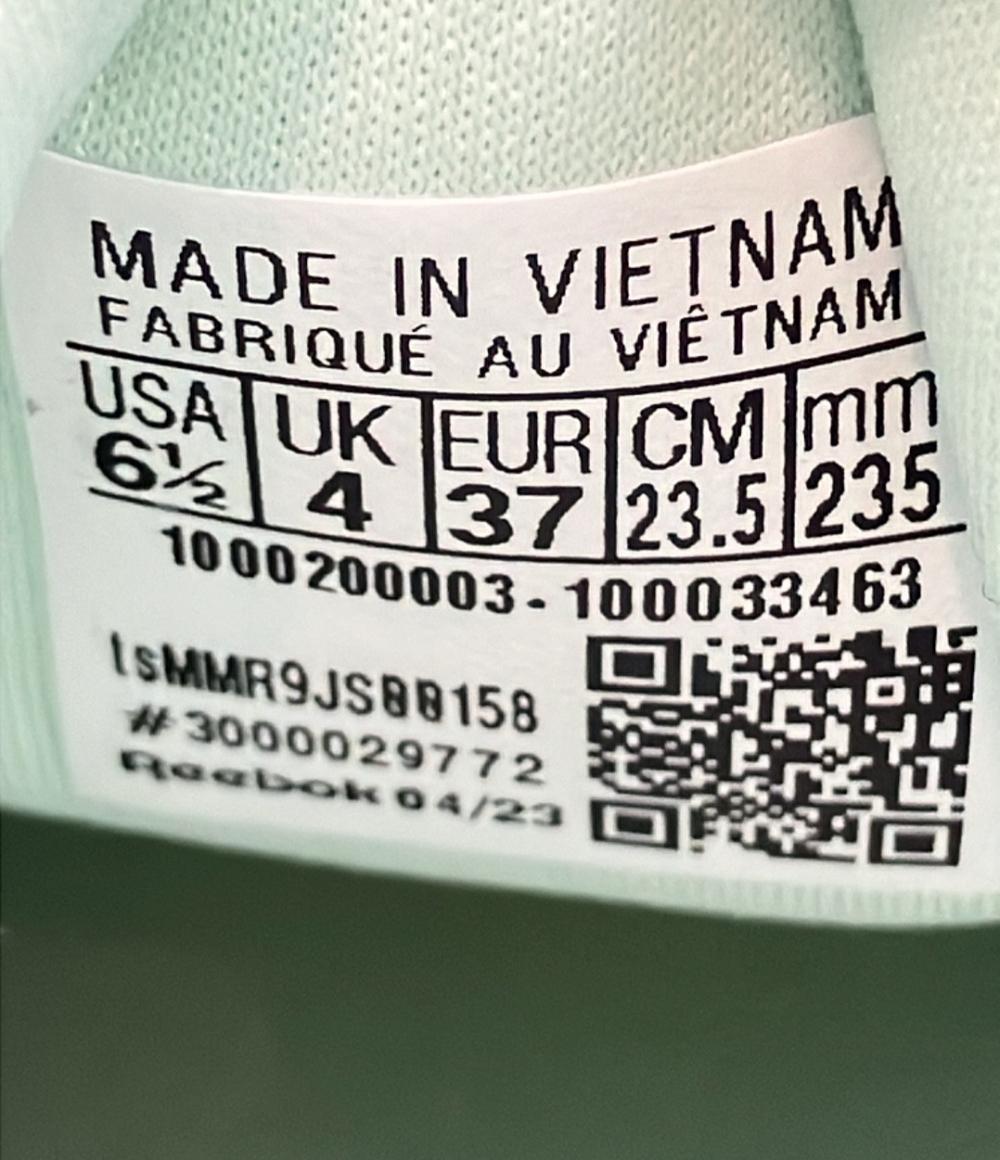 Reebok ローカット厚底スニーカー クラシック レザー SP エクストラ 1000200003 100033463 レディース SIZE 23.5 (M) リーボック