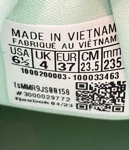 Reebok ローカット厚底スニーカー クラシック レザー SP エクストラ 1000200003 100033463 レディース SIZE 23.5 (M) リーボック