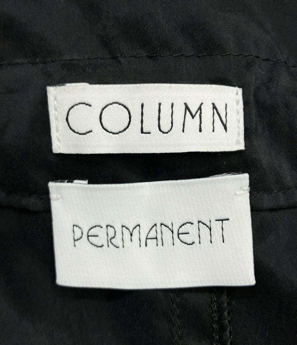 コラム ナイロンバルーンパンツ レディース SIZE 34 (XS) COLUMN