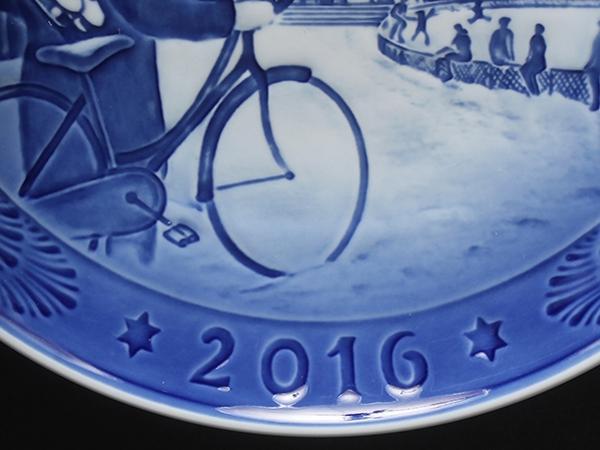 美品 Royal Copenhagen イヤープレート 飾り皿 18cm 2016 ロイヤルコペンハーゲン