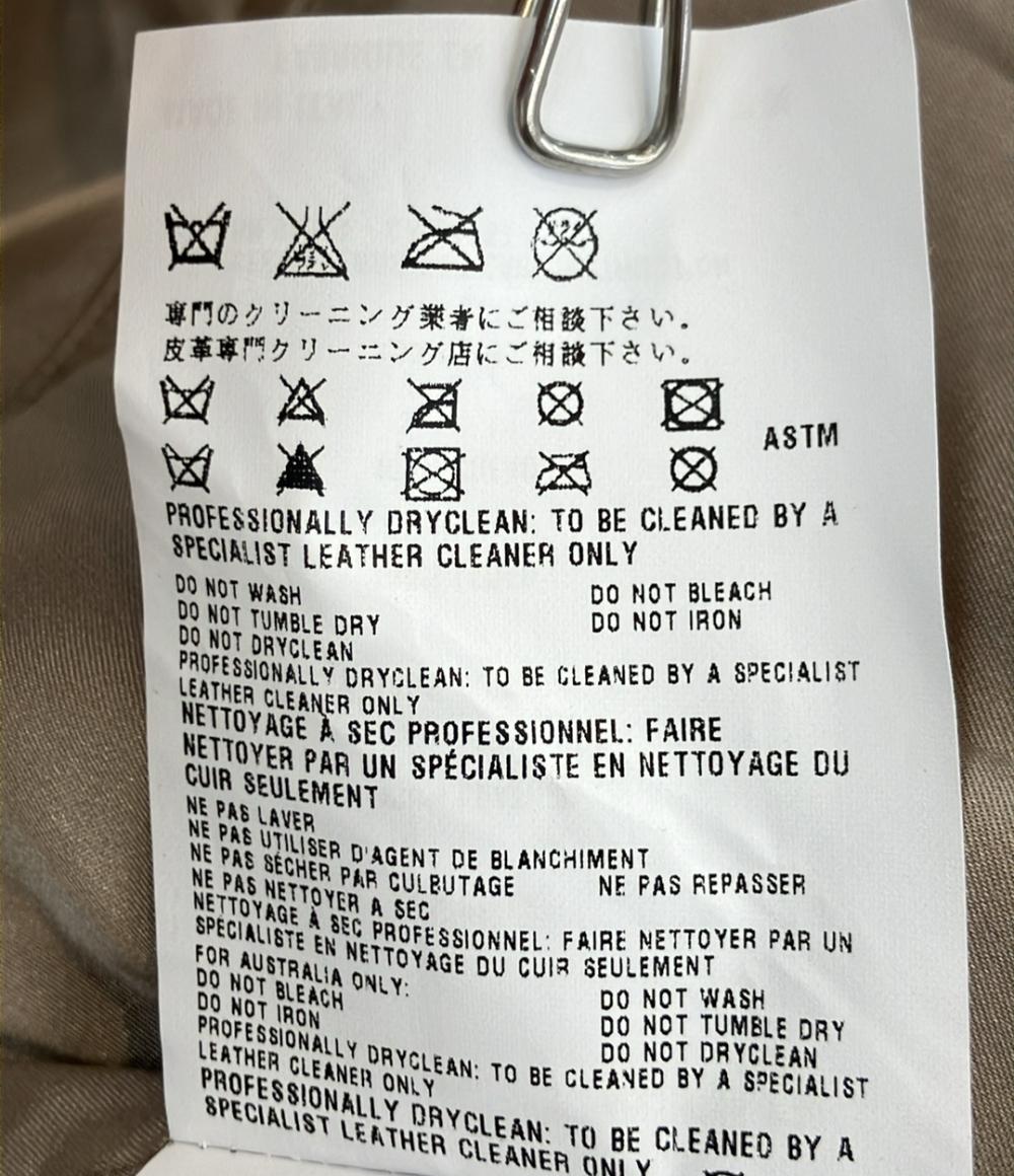 プラダ ジャケット レディース SIZE 36 (XS) PRADA