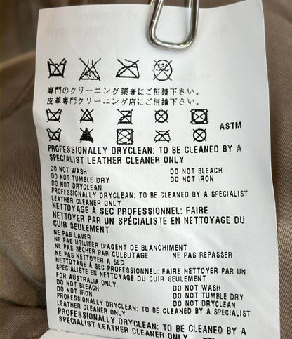 プラダ ジャケット レディース SIZE 36 (XS) PRADA