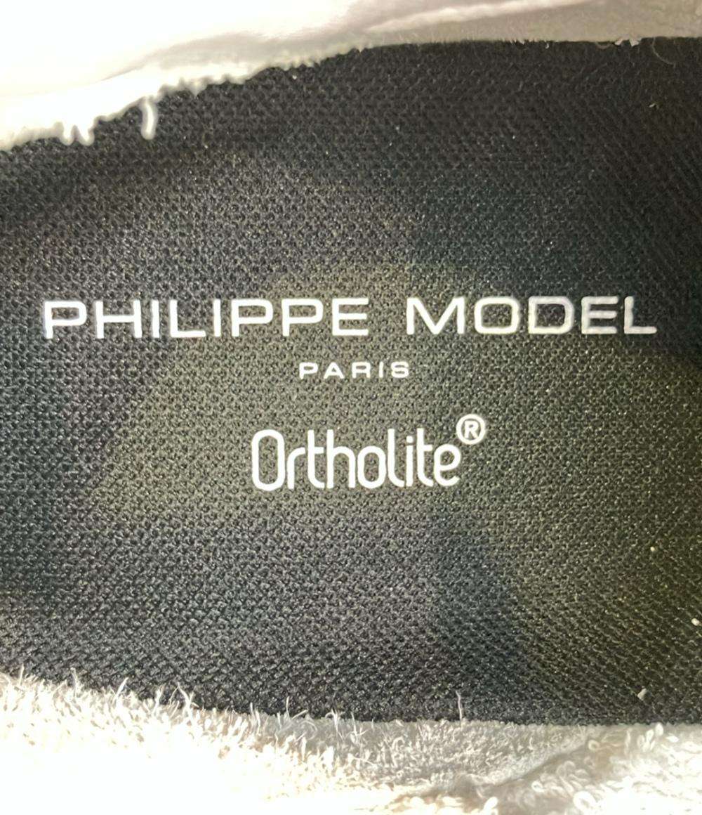 PHILIPPE MODEL ローカットスニーカー パネルデザイン メンズ SIZE 41 (25.5cm) フィリップモデル