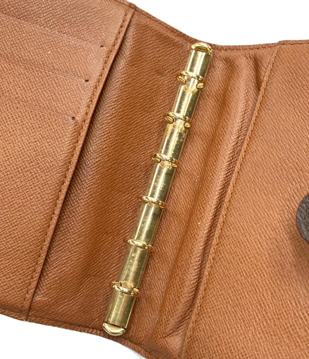 LOUIS VUITTON 手帳カバー アジェンダ PM モノグラム R20005 メンズ レディース ルイ・ヴィトン