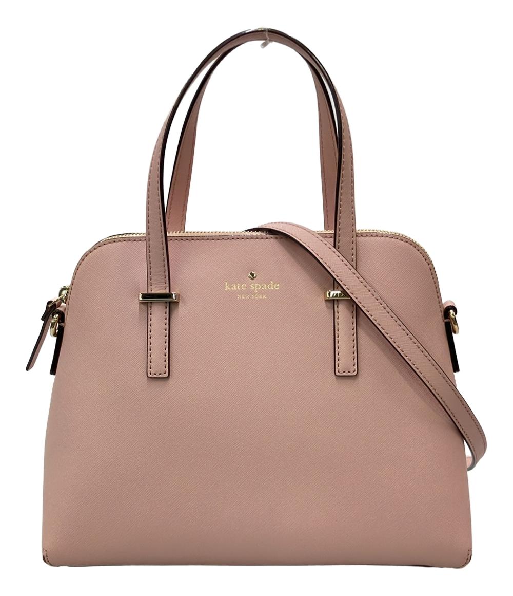 ケイトスペード 2WAY ハンドバッグ ショルダーバッグ 斜め掛け レディース Kate Spade