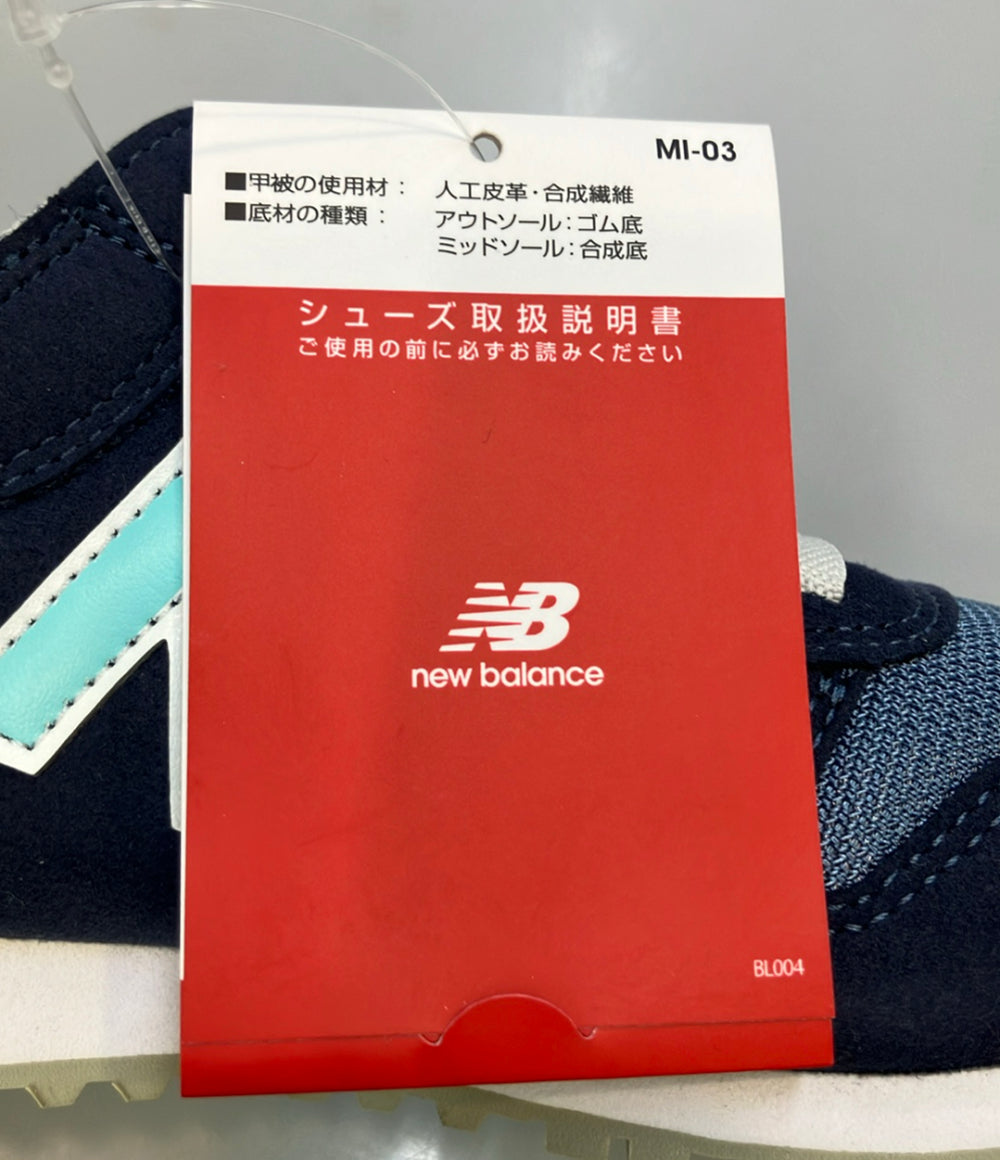 美品 NEW BALANCE ローカットスニーカー キッズシューズ YV373CT2 キッズ SIZE 22.0 ニューバランス