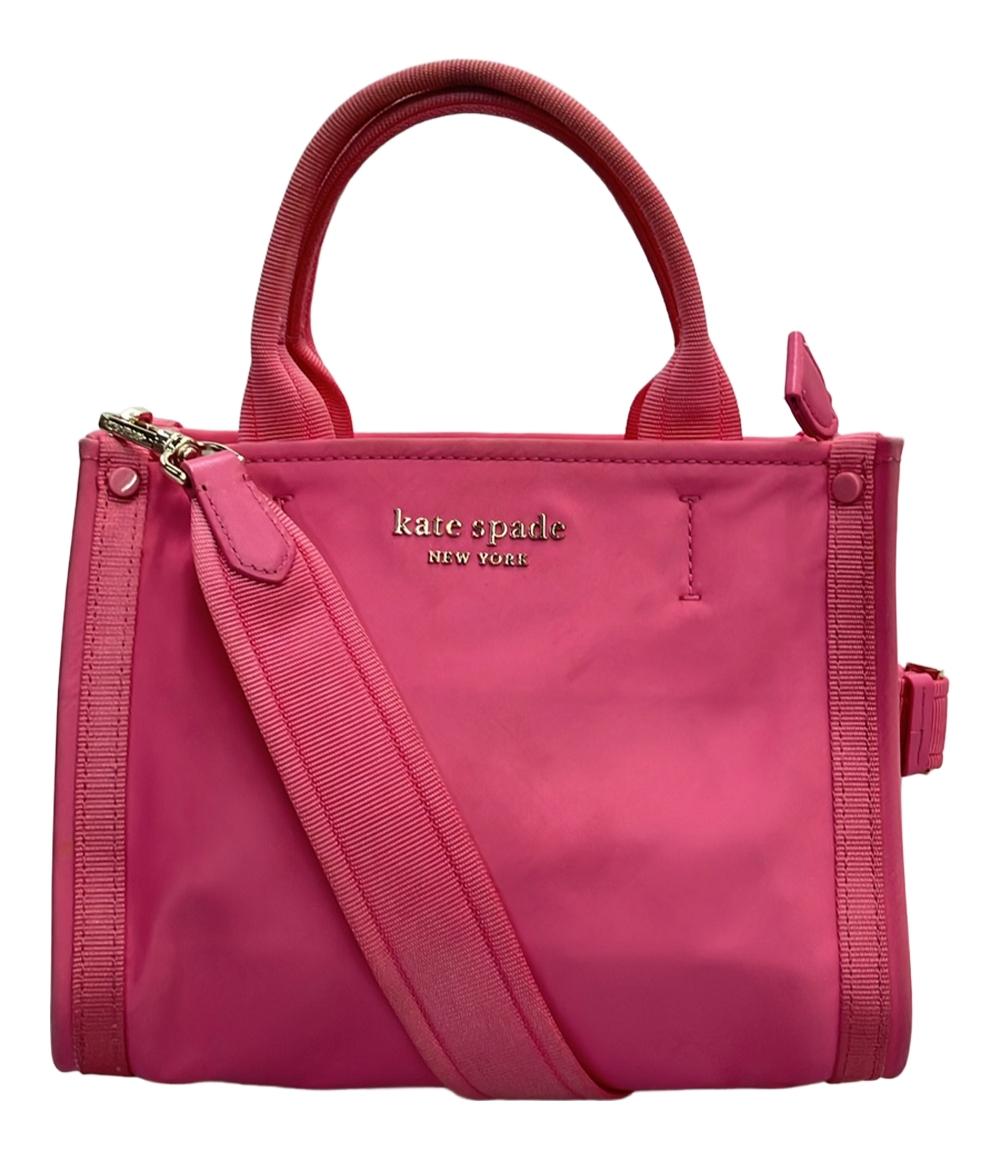 ケイトスペード 2wayハンドバッグ ショルダーバッグ 斜め掛け レディース Kate Spade