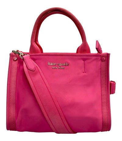 ケイトスペード 2wayハンドバッグ ショルダーバッグ 斜め掛け レディース Kate Spade