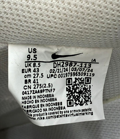 NIKE ローカットスニーカー White Burgundy Crush コートビジョン ロー ネクストネイチャー DH2987-113 メンズ SIZE 27.5 (L) ナイキ