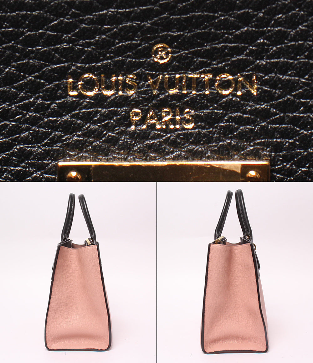 LOUIS VUITTON ハンドバッグ シティ スティーマー MM トリヨンレザー
