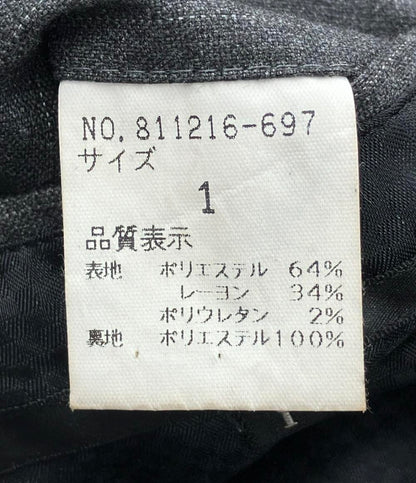 訳あり ノーアイディ テーラードジャケット メンズ SIZE 1 (S) NO ID.