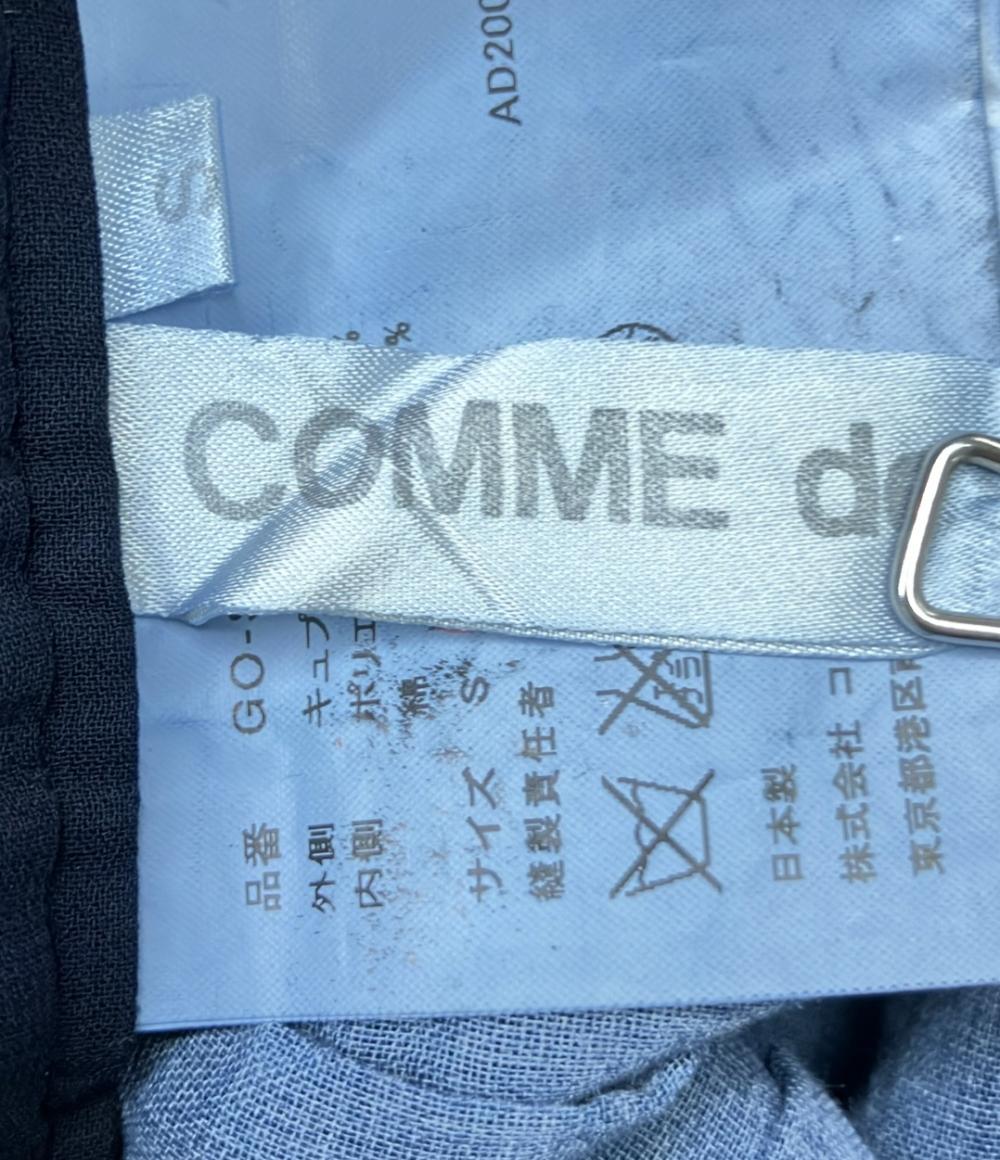 コムデギャルソン フレアスカート レディース SIZE S (S) COMME des GARCONS