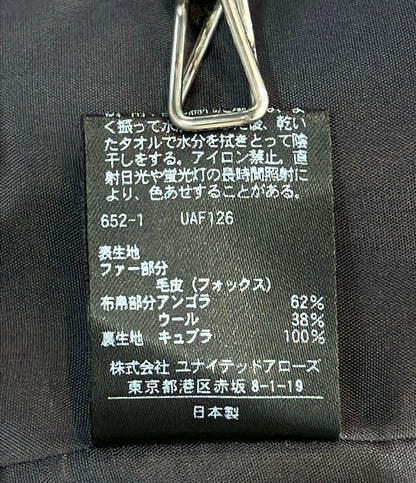 UNITED ARROWS フォックスファー ベスト レディース ユナイテッドアローズ