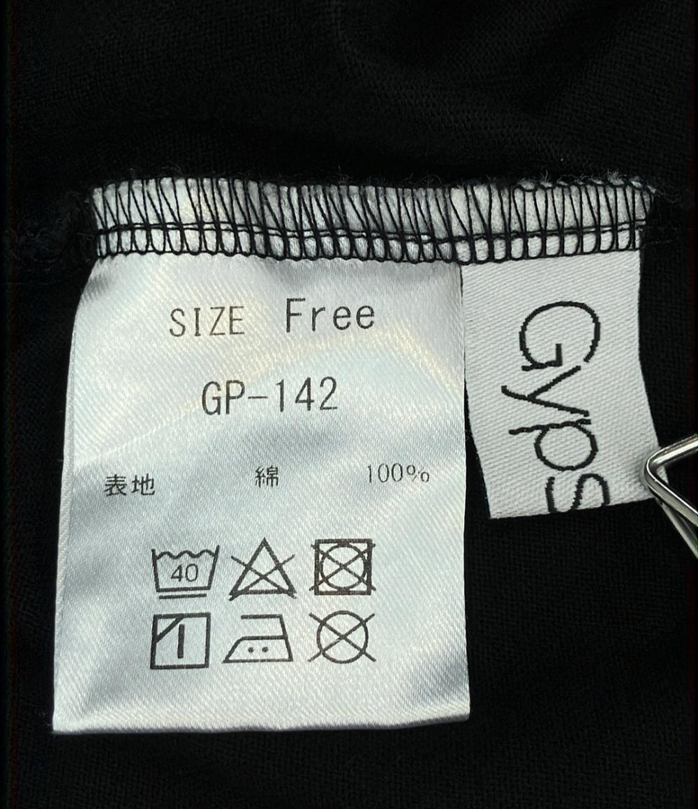 ジプソフィア 長袖カットソー レディース SIZE Free (M) Gypsohila