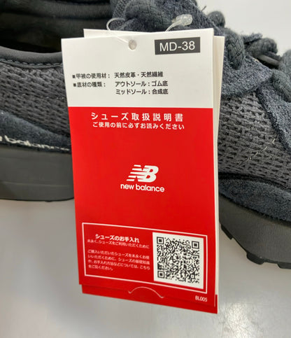 美品 NEW BALANCE ローカットスニーカー U327WVE レディース SIZE 25.5 ニューバランス