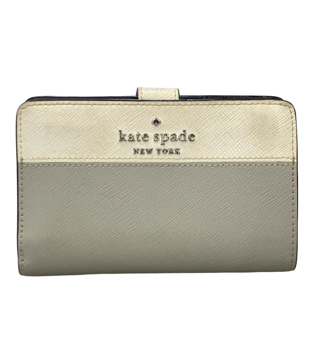 ケイトスペード 二つ折り財布 レディース Kate Spade