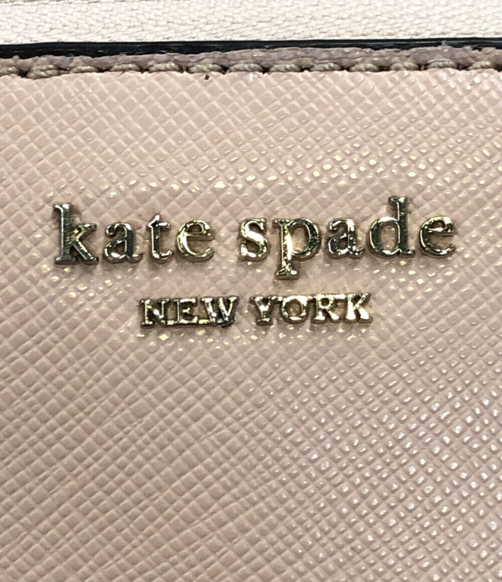 ケイトスペード  ラウンドファスナー長財布      レディース  (ラウンドファスナー) kate spade