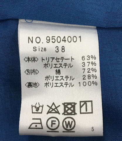 ベーセッツ  ノースリーブワンピース      レディース SIZE 38 (M) B7