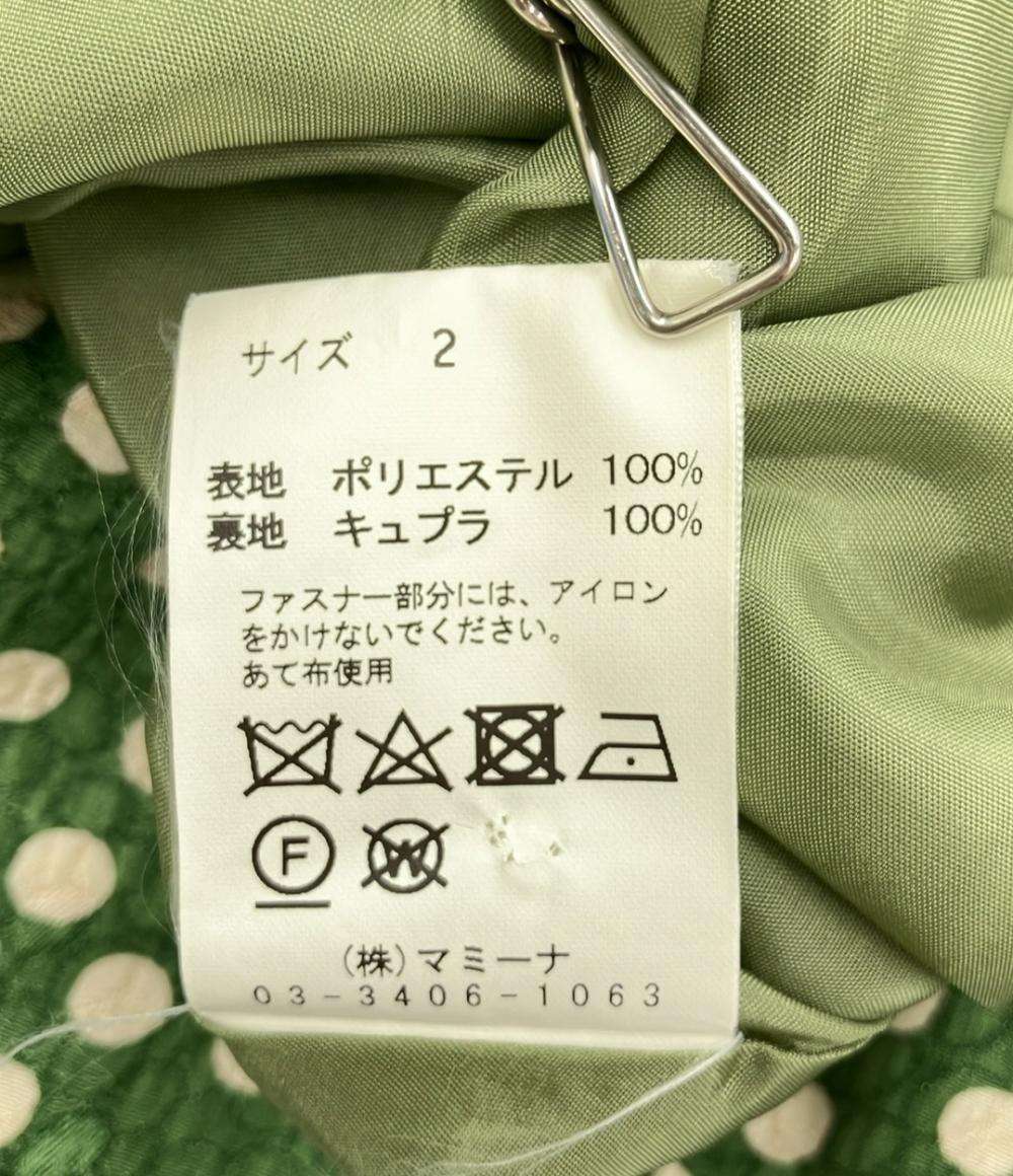 ケイタマルヤマ オールインワン レディース SIZE 2 (M) KEITA MARUYAMA