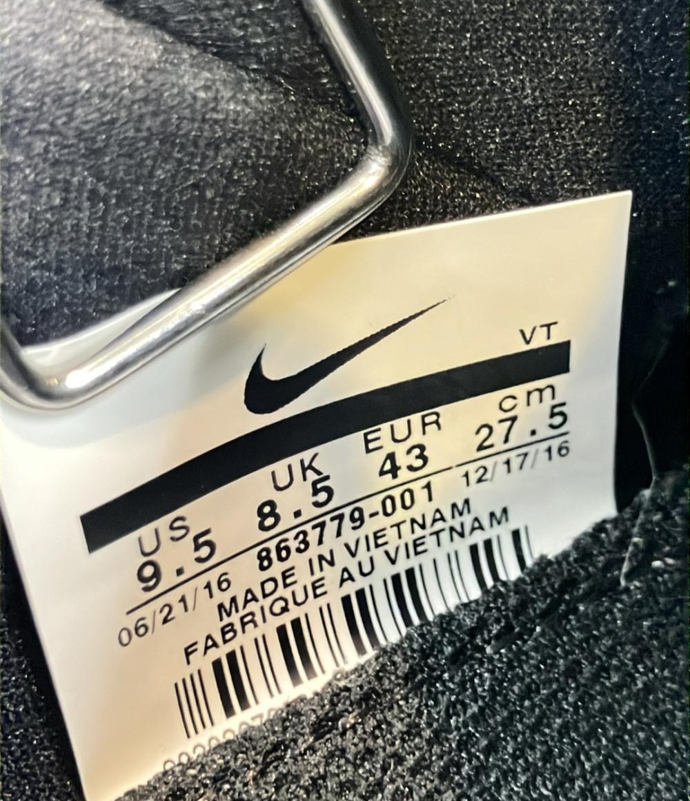 NIKE ランニングシューズ LUNAREPIC LOW FLYKNIT 2 863779-001 メンズ SIZE 27.5 (L) ナイキ